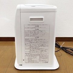 コロナ 石油ファンヒーター 木造15畳/コンクリート20畳の画像