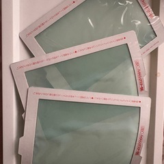 プリントゴッコ★インク他消耗品の画像