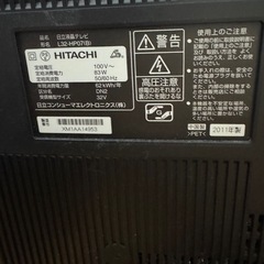 2011年製 HITACHI テレビの画像