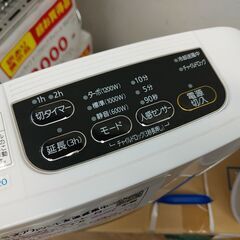 品質保証☆配達有り！3800円(税込）アイリスオーヤマ セラミックファンヒーター 1200W 2021年製の画像