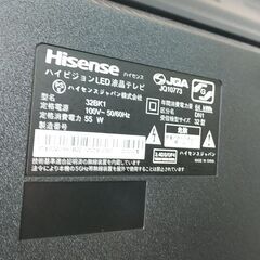 3か月間保証☆配達有り！15000円(税込）ハイセンス 32型 液晶テレビYouTube対応 汎用リモコン付 2020年製の画像