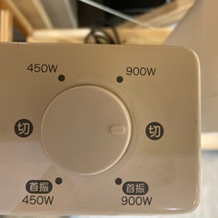 【カーボンヒーター】クリーニング済み【管理番号1120】野の画像