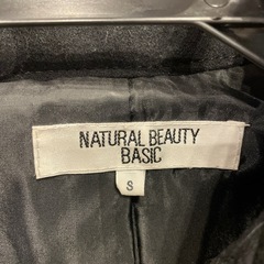 ナチュラルビューティベーシック　ピーコート　えすＳの画像