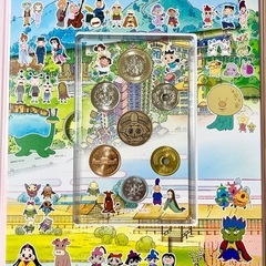 おじゃる丸 放送25周年 貨幣セットの画像