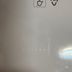 LANCOME ABSOLUE LONGEVITY 60mlの画像