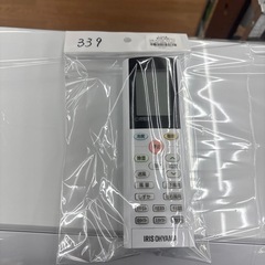 ☆ドリーム荒牧店☆ジモティー割引有☆【分解洗浄済み】アイリスオーヤマ/エアコン/IHF-2806G/2.8kw/2022年製の画像
