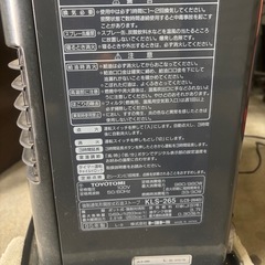 石油ストーブの画像