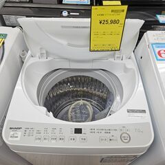 ✨️ジモティー割引✨️【ジャングルジャングル堺初芝店】 SHARP　洗濯機　ES-GE7J　2024年製　堺市（東区　西区　北区　南区　堺区　美原区）高石市　泉大津市　忠岡町　和泉市　松原市　大阪狭山市の画像