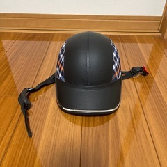 ヘルメットの画像