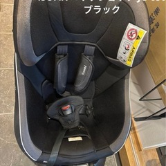 Combi JG-650 ISOFIXチャイルドシートの画像
