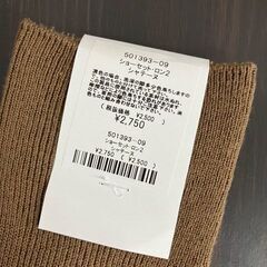 【新品未使用】レディースハイソックス3点セットの画像