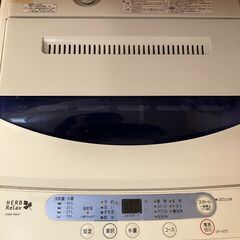 HerbRelax洗濯機（5キロ）の画像