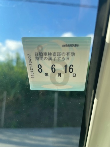 ダイハツ　ハイゼットジャンボ