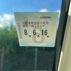 ダイハツ　ハイゼットジャンボ
の画像