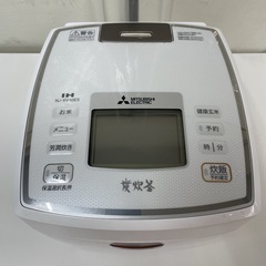 R742 ☀️ MITSUBISHI IH炊飯ジャー 5.5合炊き 18年製 NJ-XV10E5 ⭐ 動作確認済 ⭐ クリーニング済の画像