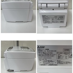 R742 ☀️ MITSUBISHI IH炊飯ジャー 5.5合炊き 18年製 NJ-XV10E5 ⭐ 動作確認済 ⭐ クリーニング済の画像