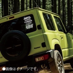 「アンタちょっと近すぎちゃう？知らんけど」ステッカーの画像