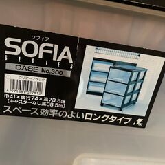 キャスター付き３段 収納ケースの画像