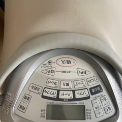 【今週末引き取り希望】national　JOBABICS 動作確認済み　マットと説明書とエクササイズDVD付の画像