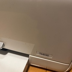 Canon TS8130 ホワイト インクジェットプリンターの画像