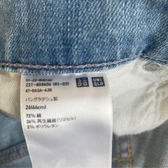 ユニクロ　ジーパン　レディースの画像