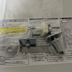 ドラム式
洗濯乾燥機　ES-S7D プラズマクラスターの画像