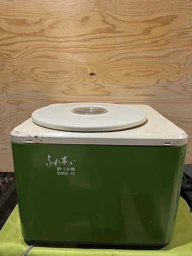 餅つき機　3〜4升　EMS-40