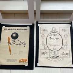 ポスターの画像