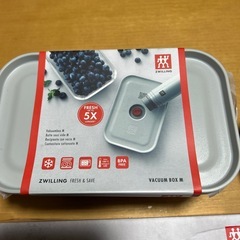 ツブィリング真空ガラスボックス&真空パックの画像