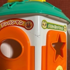 ★おもちゃ★アンパンマン　形はめパズルの画像