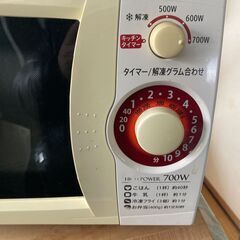 電子レンジ　シャープ　２０１７年製の画像