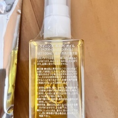 クイーンズ ヘナ    の画像