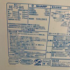 電子レンジ　シャープ　２０１７年製の画像