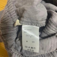 rps スカート　サイズMの画像