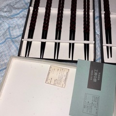 GYP1120 籃胎漆器　らんたい漆器　お箸セット　10膳の画像