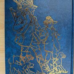 少年少女世界文学全集、7冊、ハードカバー、27cm x 21cmの画像