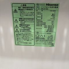 配送可【ハイセンス】【150L ファン式冷蔵庫】★2020年製 クリーニング済/6ヶ月保証付き 【管理番号12011】桒の画像