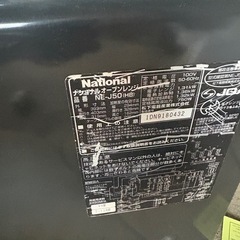 GY1119 ナショナル　オーブンレンジ　NE-J50の画像