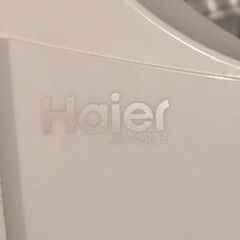 洗濯機 ハイアール 5kg 一人暮らし 2015年製 11/21.23.24の画像