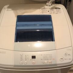 洗濯機 ハイアール 5kg 一人暮らし 2015年製 11/21.23.24の画像