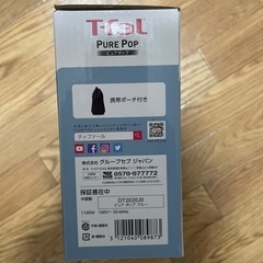 T-fal  PUREPOP 衣類スチーマーの画像