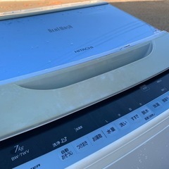 ✅日立電気洗濯機✅ ✅BW-7WV✅の画像