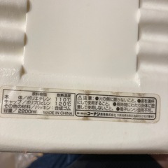 ゆたんぽの画像