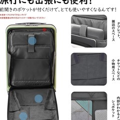 スーツケース 黒【美品】の画像