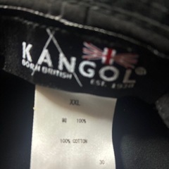 新品未使用　カンゴールバケハの画像