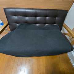 ソファ ソファー 2人掛け 二人掛けの画像