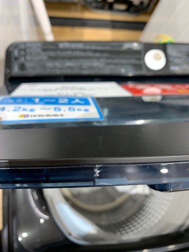全自動洗濯機　Haier JW-XP2C55F
