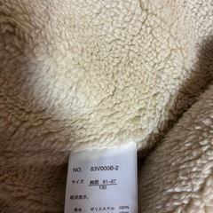 裏ボア　ダウンコート　青の画像