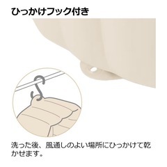 ふかふかベビーバスの画像