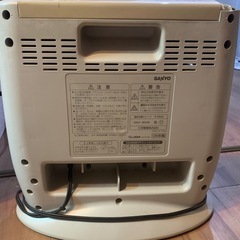 遠赤外線ヒーター 遠赤外線ストーブ 遠赤外線 ヒーター ストーブ 800w 400wの画像